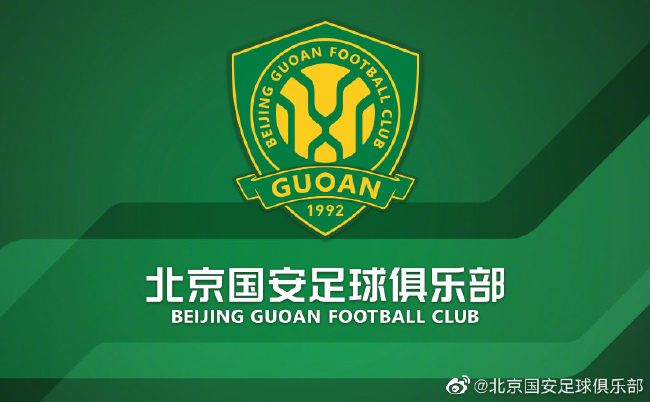 战报亚历山大34+6+9 爱德华兹25+7+6 雷霆大胜森林狼NBA常规赛，雷霆主场迎战森林狼。